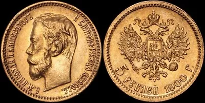 Russia 1900 5 Rubles Gold  Very Scarce Mintage AUNC/UNC • $1094.53