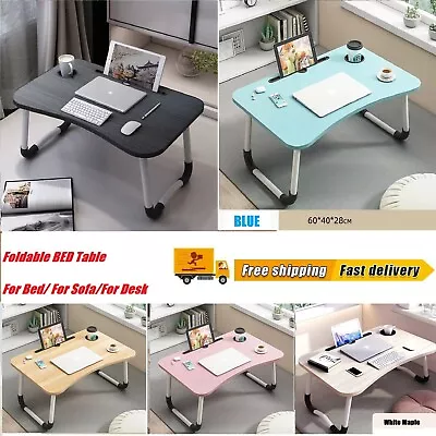 Folding Laptop Table Stand Bed Computer Desk Bed Picnic Stand Notebook Tray Home • £10.99