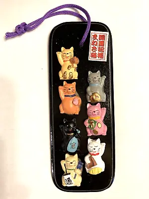 Maneki Neko Lucky Seven Beckoning Waving Cats 6  Hanging Plaque Ornament - Japan • $20