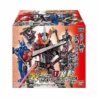 SO-DO Kamen Rider Saber Book1 Feat. SO-DO Kamen Rider Zero-One Complete Set Box • £50.76