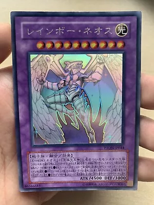 Yu-Gi-Oh Rainbow Neos PTDN-JP044 Ghost Rare Unlimited Edition Japanese VLP • £30