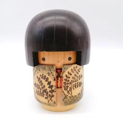 12cm Japanese Creative KOKESHI Doll Vintage SOSAKU Hand Painted Interior KOC353 • $35