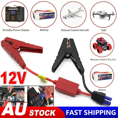 Jumper Cable Connector Alligator Clamp Booster Battery For Car Jump Starter AU • $14.99