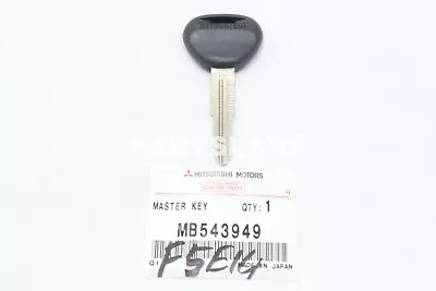 Mitsubishi Eclipse GTO Galant L200 Lancer Pajero OEM Genuine Blank Key MB543949 • $10.72