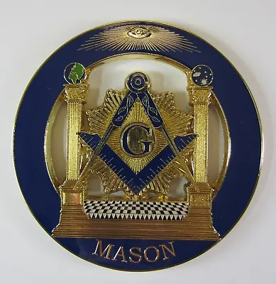 Auto Emblem Blue Lodge Pillars Cut Out Metal (SCA-1006) Freemason Mason Masonic • $9.99