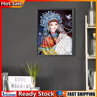 Opera Woman Diamond Mosaic Resin Canvas 5D DIY Home Decor Kit (Style E) Hot • £5.85