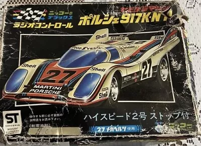 NIKKO Remote Control Car PORSCHE 917K-N1 MARTINI RACER RC JAPAN USED IN BOX RARE • $120