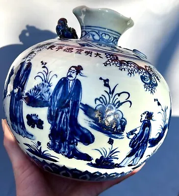 Ming Dynasty Antique XuanDe Period Blue & White Vase With Dragon • $7199.98
