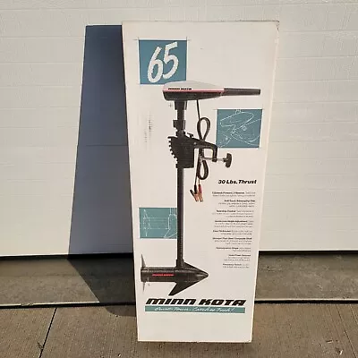 NEW - Minn Kota 65 30# Thrust & 30  Shaft Length 5 SPEED FORWARD & 3 REVERSE • $229.95