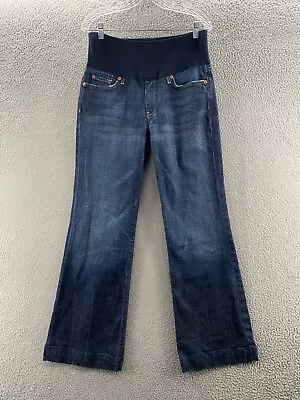 7 For All Mankind Jeans Womens 32 Blue Maternity Bootcut Pea In The Pod 32x31 • $26.89