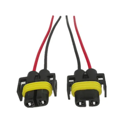 H8 H11 Fog Light Female Connector Adapter Wiring Harness Socket Plug US Stock • $6.99