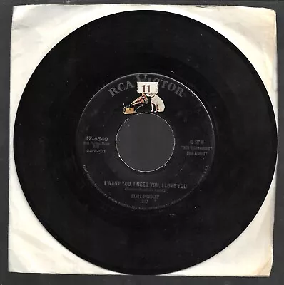 ELVIS PRESLEY 45 RPM MY BABY LEFT ME Disc Only .... See Photos For Condition • $4