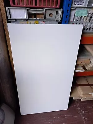 Magnet  Kitchen Larder Door  In Gloss White   1044 X 597 Mm • £45