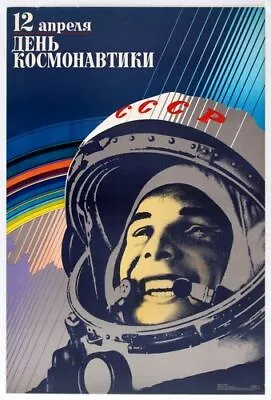 Vintage Soviet Union Yuri Gagarin Cosmonaut Poster A4/A3/A2/A1 Print • £16.85