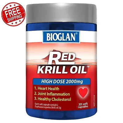 Bioglan Red Krill Oil Supplement Cardiovascular Health 2000mg 30 Capsules • $40.35