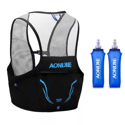 Running Vest Backpack Hydration Pack Lightweight Breathable Cycling Marathon • $65.99