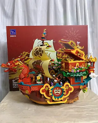 Dragon Boat Building Blocks Set Loong Model Kits Kids Toys Gift 2154PCS • $229.95