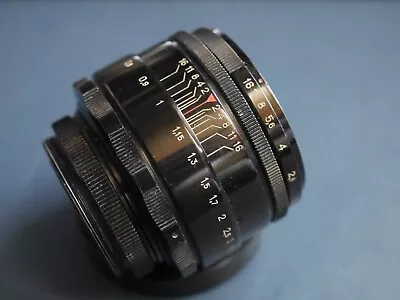 Helios 44-2 58mm F/2.0 Lens In Good Condition (ref:1) M42 Fit • £32