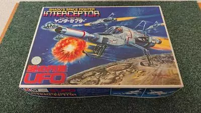 Bandai UFO Interceptor Plastic Model Kit Shado's Space Fighter NEW Vintage • $67.89