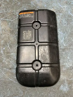 Os9054 Yamaha Marine 85hp Air Intake Silencer Cover #2 688-14418-01-00 • $33