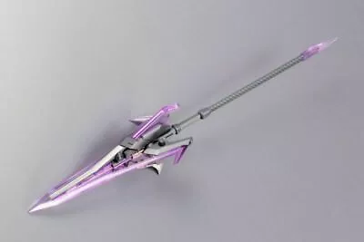 Kotobukiya M.S.G. Heavy Weapon Unit 12 Gunblade Lance Sword USA Seller Gundam • $19.99