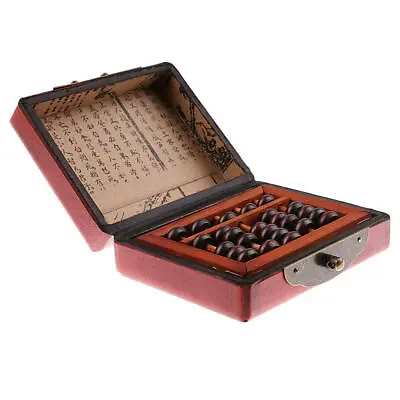 Chinese   Wooden   Bead   Arithmetic   Abacus   With   Box • £14.14