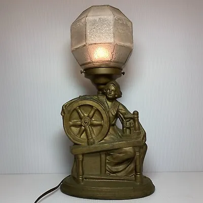 Vintage Art Deco Glass Dome & Metal Woman At Spinning Wheel Table Lamp WORKS!! • $175.75