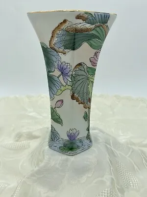 Vintage Porcelain Vase Macau Hand-painted On Chinese Porcelain 7  Lotus Flower • $12.88