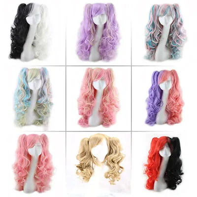 MapofBeauty 28  Long Wavy Curly 2 Clip Ponytail Hair Lolita Girls Cosplay Wigs • £35.54