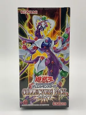 Yugioh Collectors Pack 2017 Sealed Box OCG Cards CP17-JP | Japanese | MINT • £24.99