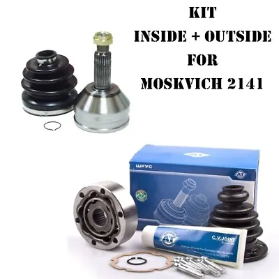 Junta Homocinética KIT Interno Extero Moskvich Moskovich 2141 Aleko 2141-2215078 • $87.90