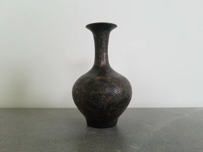 £125 • Buy Chinese Small Bronze Vase -  Xuande Marked