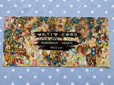 David Choe - ‘Murderous Hearts' Rare Gallery Price List & Postcard • £75