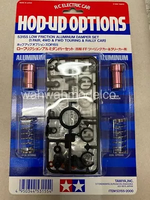 Tamiya #53155 Low Friction Aluminum Damper Set For TT01/TT02/TA03/FF03/TL01/M05 • $21.80