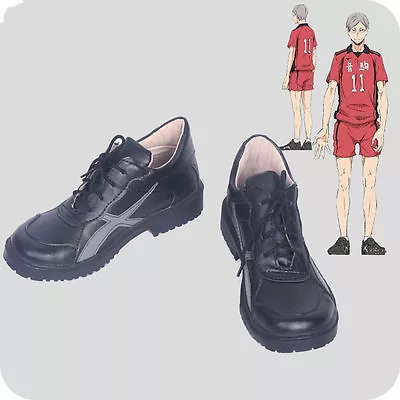 Volleyball Teenager Gray Feather Cosplay Shoes Custom Made： • $45