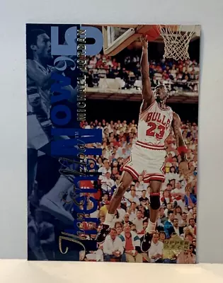 Michael Jordan 1995-96 Upper Deck Then & Now Card #359 • $1.95