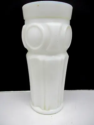 Vintage Wheaton Milk Glass Bullseye Tumbler • $12.99