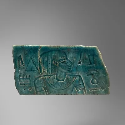 Ancient Egyptian Faience Plaque Statue Showing Worshipper With Hieroglyphics • £0.99