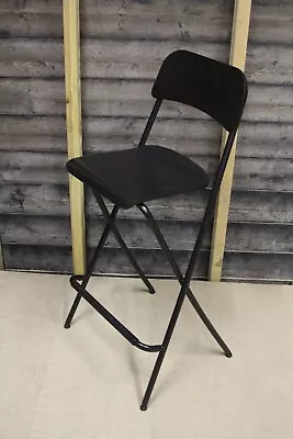 Black Foldable IKEA 604.067.85 60406785 FRANKLIN Bar Stool With Backrest *74cm* • £49.99