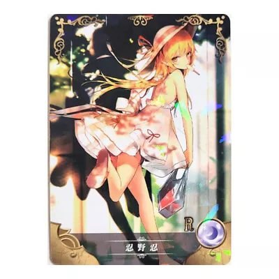 Goddess Story 2M01 Doujin Holo R Card 162 - Monogatari Series Shinobu Oshino • $3