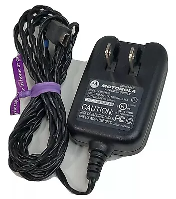 Motorola SPN5185B AC Power Supply Only FMP5185B • $14.97