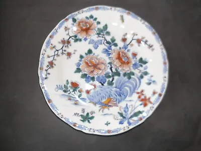 £18.56 • Buy Antique Gien Decor Rooster Peony Flat Plates .diameter 22.5cm. Tbe