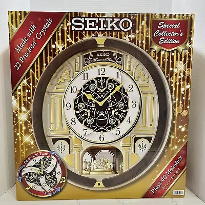 Seiko Melodies In Motion Clock Special Collectors Edition Made With 22 Crystals • $99.99