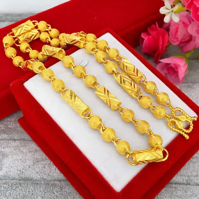 Father's Day Gift 24K Yellow Gold Plated Beads Men's Chains Necklace 7MM 24  • $21.99