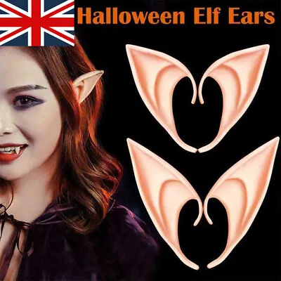 £3.53 • Buy 1 Pair Elf Ears Rubber Latex Prosthetic Tips Angel Pixie Fairy Cosplay Party UK