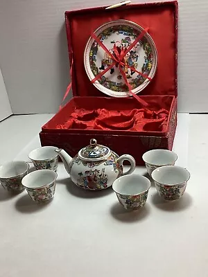 Vintage In Red Silk Box Chinese MINIATURE TEA SET Pot Plate 6 Cups • $18.50