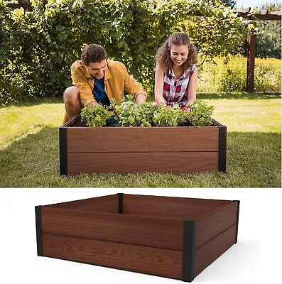 Keter Raised Bed Square  Plastic Maple Brown 106x106cm  332 Litres • £69.95