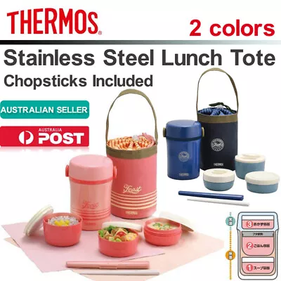 THERMOS Stainless Steel Lunch Tote JBC-801 Lunch Jar With Chopstick & Pouch Hot • $75.36