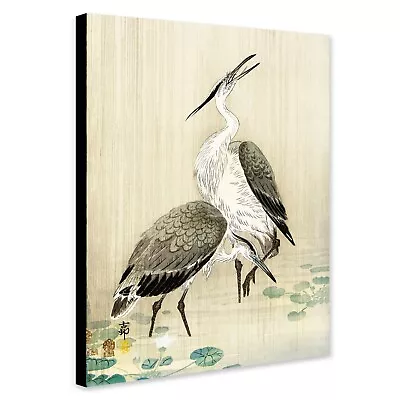 Two Herons In The Rain - Japanese Wall Art - Canvas Framed Wall Art Print • £12.99