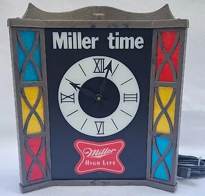 Vintage Miller Time Beer Cash Register/Wall Hung Clock Sign High Life Breweriana • $295